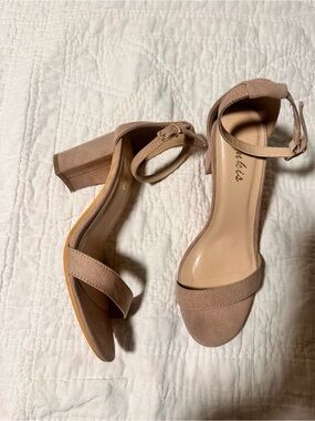 Taupe Block Heel Ankle Strap Sandals